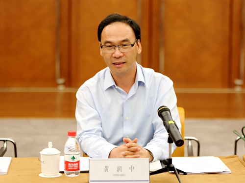 微信图片_201805211133337.jpg