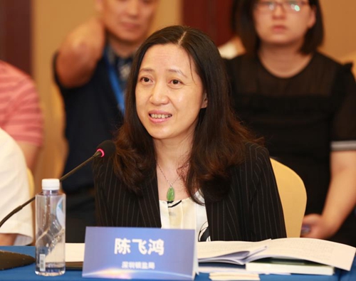 微信图片_201805221731014.jpg