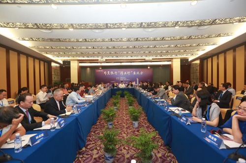 微信图片_201805221731013.jpg