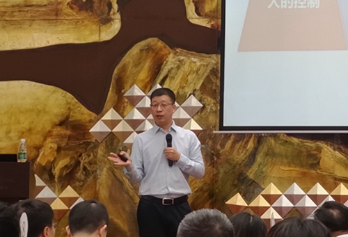 7杨茂林老师授课_副本.jpg
