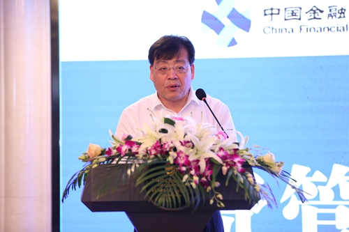 1.中国银行业协会白瑞明副秘书长讲话.jpg