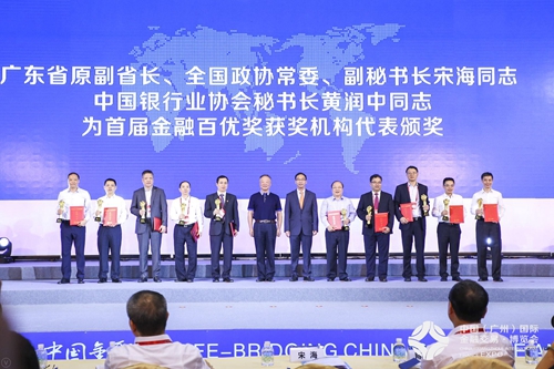 微信图片_201806221642002_副本.jpg