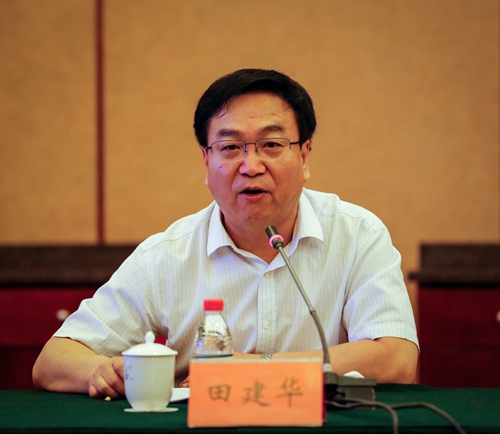 田建华.jpg