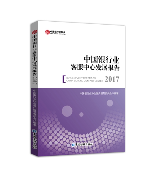 微信图片_20180702102553_副本.jpg