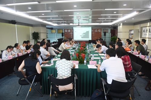 4、另类投资国际托管业务交流会现场_副本.jpg