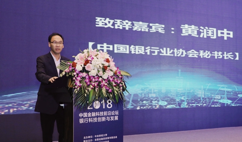 微信图片_20180706113534_副本.jpg