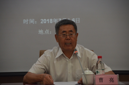 曹顾问.jpg 曹顾问.jpg