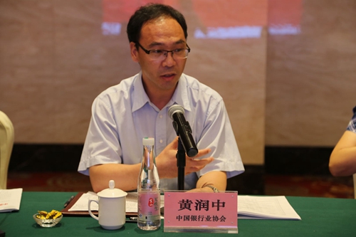 黄润中.jpg 黄润中.jpg