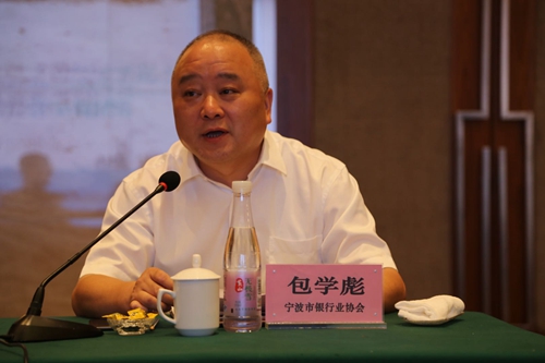 包学彪.jpg 包学彪.jpg