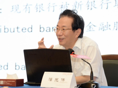 潘光伟专职副会长一行赴长沙银行开展公司治理调研942.jpg 潘光伟专职副会长一行赴长沙银行开展公司治理调研942.jpg