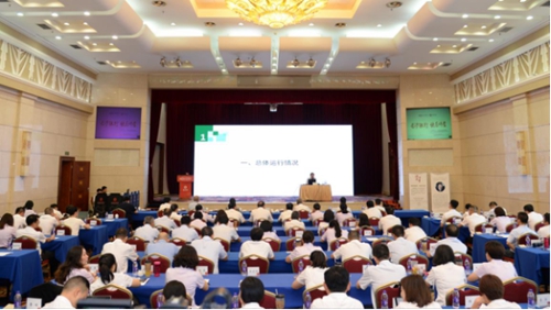 潘光伟专职副会长一行赴长沙银行开展公司治理调研1074.jpg 潘光伟专职副会长一行赴长沙银行开展公司治理调研1074.jpg