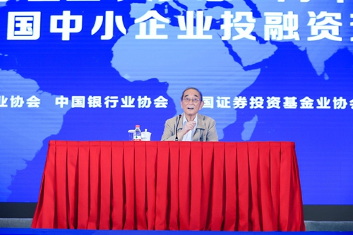1.厉以宁.jpg