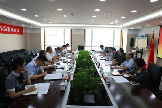 中国银行业协会村镇银行工作委员会普惠金融服务工作组启动会在大连召开1040.png