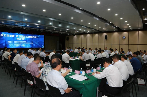 7.会议现场_副本.jpg