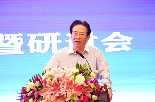 1.中国银行业协会潘光伟专职副会长讲话.jpg