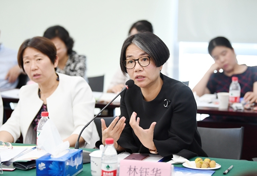 7.花旗银行中国区总裁林钰华出席座谈会.jpg 7.花旗银行中国区总裁林钰华出席座谈会.jpg