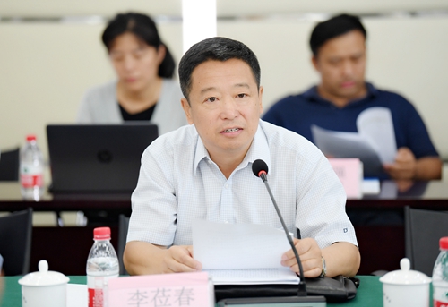 2.银保监会财会部李莅春主任致辞.jpg 2.银保监会财会部李莅春主任致辞.jpg