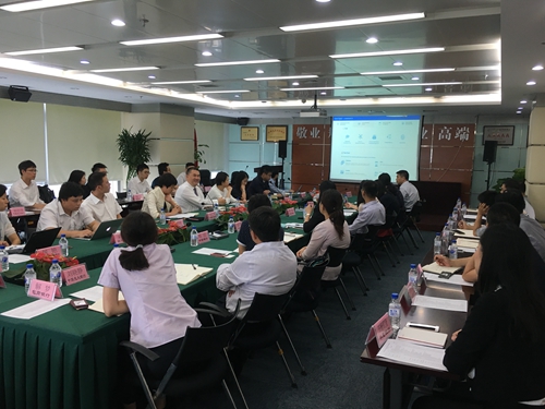 微信图片_20180906163619_副本.jpg