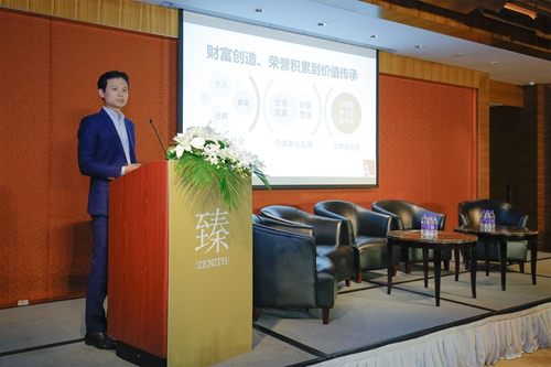 7.新加坡AFG公益慈善联盟首席顾问郑伟讲话.jpg