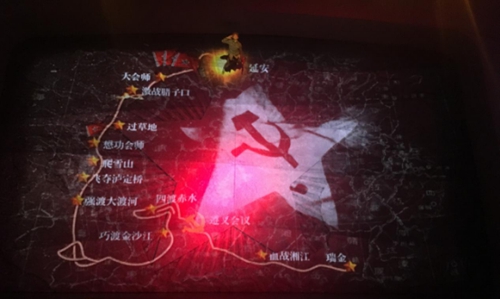 中国银行业协会赴延安开展“传承延安精神，践行初心使命”主题教育活动(定稿)2463.jpg