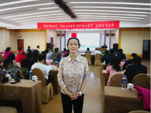 中国银行业协会赴延安开展“传承延安精神，践行初心使命”主题教育活动(定稿)2201.jpg