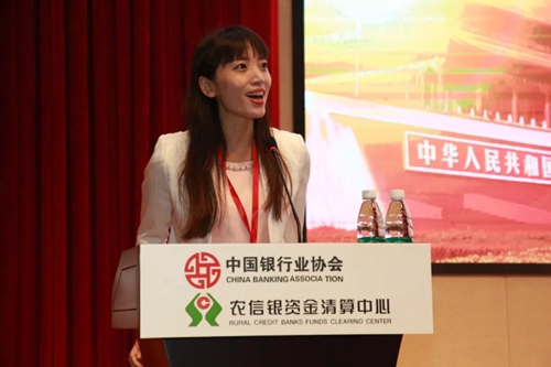 1.中国金融工会经济技术部部长付晶晶出席竞赛开幕式并致辞.jpg 1.中国金融工会经济技术部部长付晶晶出席竞赛开幕式并致辞.jpg
