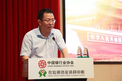 3.江苏省联社理事长吴万善出席竞赛开幕式并致辞.jpg 3.江苏省联社理事长吴万善出席竞赛开幕式并致辞.jpg