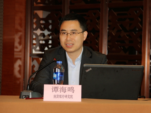 8.招商银行研究院副总经理谭海明分析评价人民币汇率走势.jpg 8.招商银行研究院副总经理谭海明分析评价人民币汇率走势.jpg
