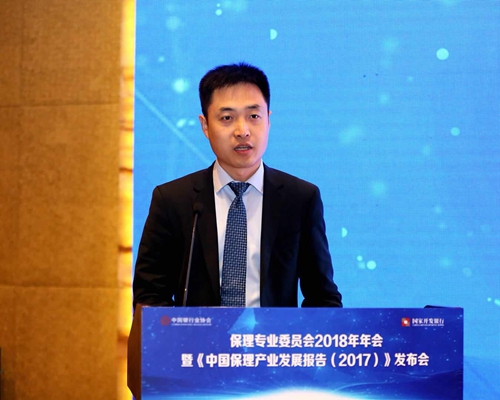 微信图片_201810161639146.jpg