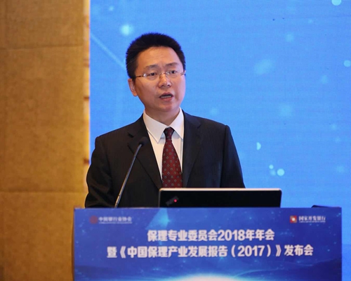 微信图片_201810161639147.jpg