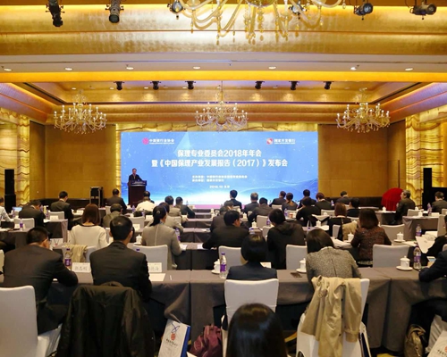 微信图片_201810161639148.jpg