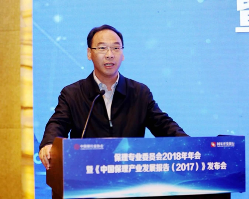 微信图片_201810161639141.jpg