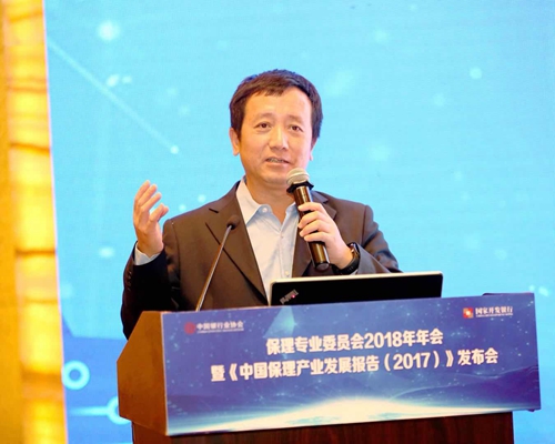 微信图片_201810161639144.jpg