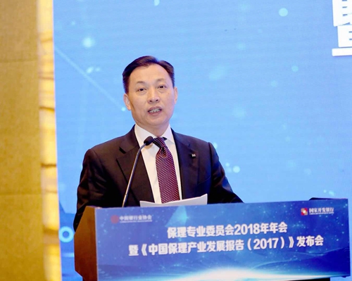 微信图片_201810161639142.jpg