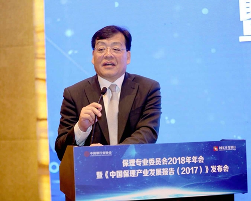 微信图片_201810161639143.jpg