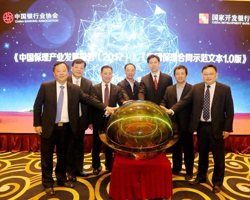 微信图片_201810161639145.jpg