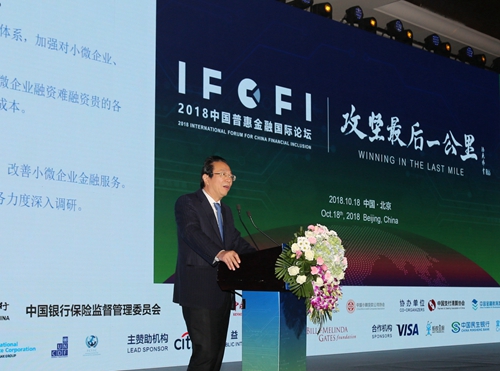 微信图片_20181018145815_副本.jpg