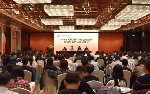 3.培训班现场.jpg