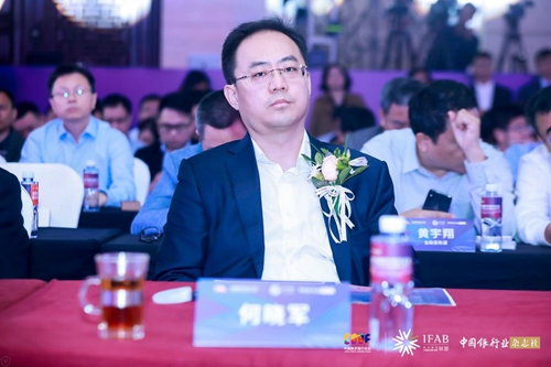 何晓军.jpg