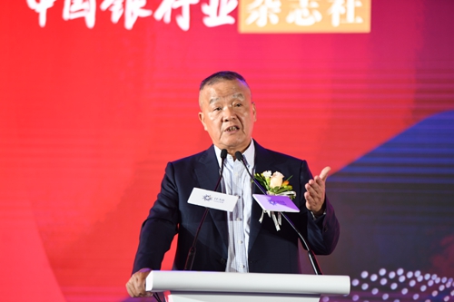 马明哲.jpg