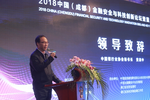 微信图片_20181123161756_副本.jpg 微信图片_20181123161756_副本.jpg