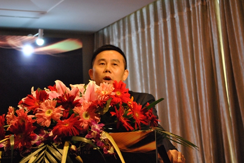2.兴业银行私人银行部总经理戴叙贤致辞.jpg
