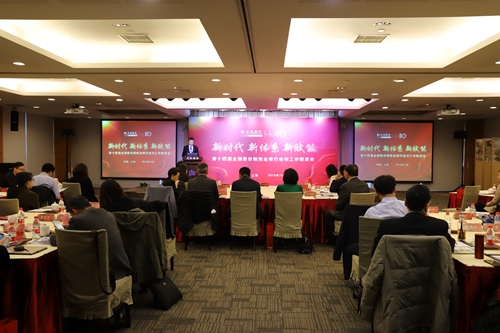 微信图片_201812130950082.jpg