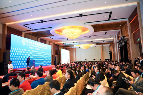 微信图片_20181217110930.jpg