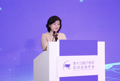 张亮副秘书长发表主题演讲_副本.jpg 张亮副秘书长发表主题演讲_副本.jpg