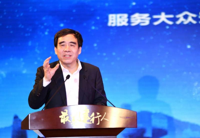 建设银行党委书记、董事长田国立讲话.jpg 建设银行党委书记、董事长田国立讲话.jpg