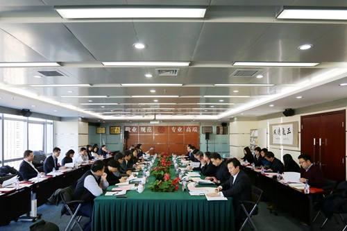 微信图片_20190124094838.jpg