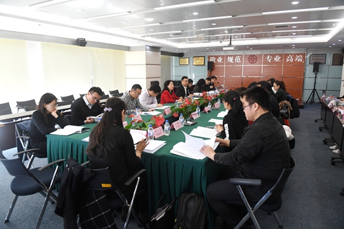 3.会议现场.jpg 3.会议现场.jpg