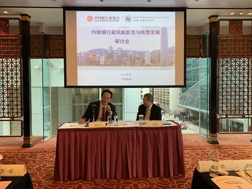 微信图片_201903191506361.jpg