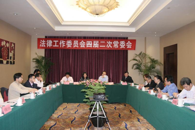 3会议现场.JPG